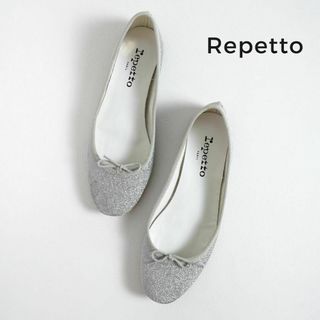 repetto(シルバー/銀色系)のフリマアイテム一覧 repetto(シルバー/銀色系)のフリマアイテム一覧