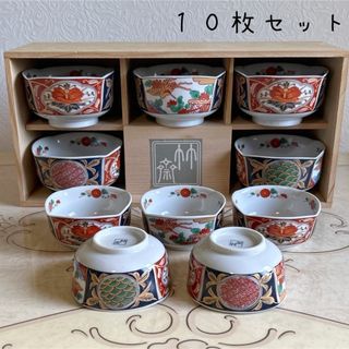 有田焼 - 有田焼 林斎 古伊万里 花鳥 小鉢 豆鉢 各5枚セット 有田焼 - 有田焼 林斎 古伊万里 花鳥 小鉢 豆鉢 各5枚セット
