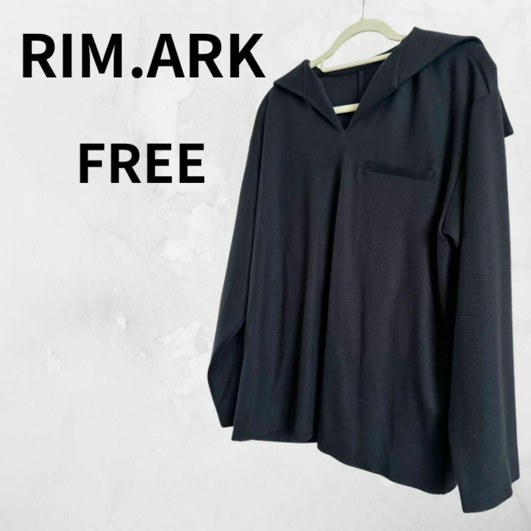 ✨RIM.ARK✨リムアーク　Open collar PO 38 ブラック