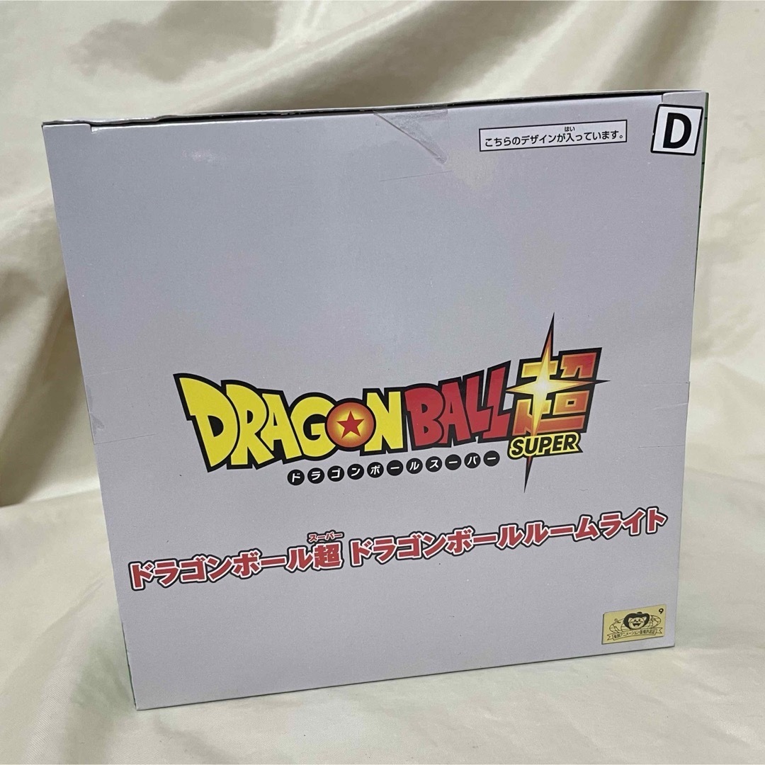 BANPRESTO(バンプレスト)のドラゴンボール超 ドラゴンボール ルームライト 四 D 四星玉 4 球 エンタメ/ホビーのフィギュア(アニメ/ゲーム)の商品写真