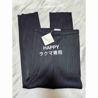 PLEATS PLEASE ISSEY MIYAKE(グリーン・カーキ/緑色系)の新品 PLEATS PLEASE ISSEY MIYAKE(グリーン・カーキ/緑色系)の新品