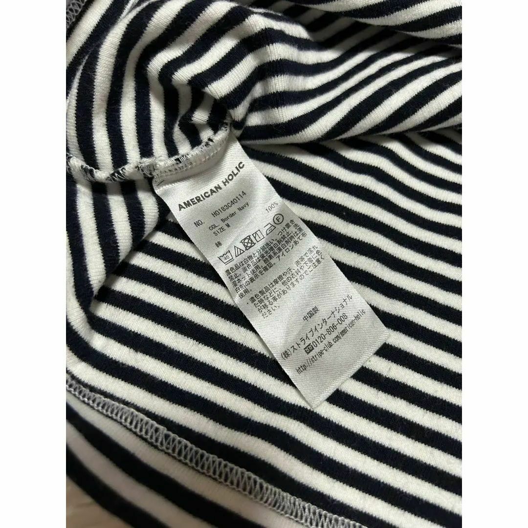 AMERICAN HOLIC(アメリカンホリック)の【最終値下げ】アメリカンホリック　綿100％  ボーダー　Tシャツ  トップス レディースのトップス(Tシャツ(長袖/七分))の商品写真
