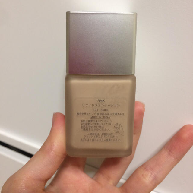 RMK(アールエムケー)のリクイドファンデーション 101 RMK コスメ/美容のベースメイク/化粧品(ファンデーション)の商品写真