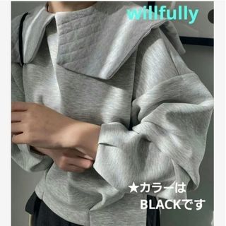 TODAYFUL（トレーナー/スウェット）のフリマアイテム一覧