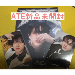 ストレイキッズ(Stray Kids)のStray Kidsスキズ『ATE』アルバム新品未開封　トレカセット(K-POP/アジア)