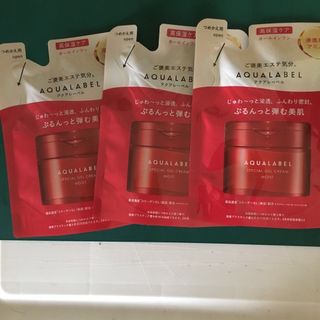 シセイドウ(SHISEIDO (資生堂))の商品名　アクアレーベルスペシャルジェルクリーム81g   3枚まとめ売り(オールインワン化粧品)