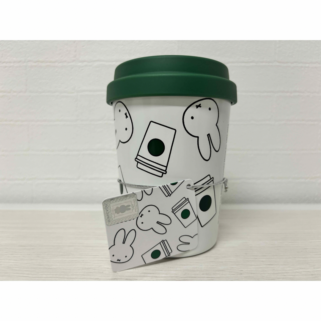 Starbucks スターバックス ミッフィー miffy 香港 タンブラー Starbucks スターバックス ミッフィー miffy 香港 タンブラー