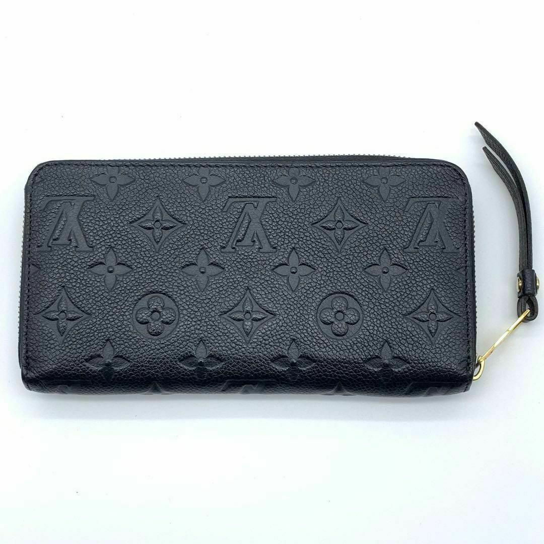 LOUIS VUITTON - ♢極美品♢ルイヴィトン アンプラント ジッピー LOUIS VUITTON - ♢極美品♢ルイヴィトン アンプラント ジッピー