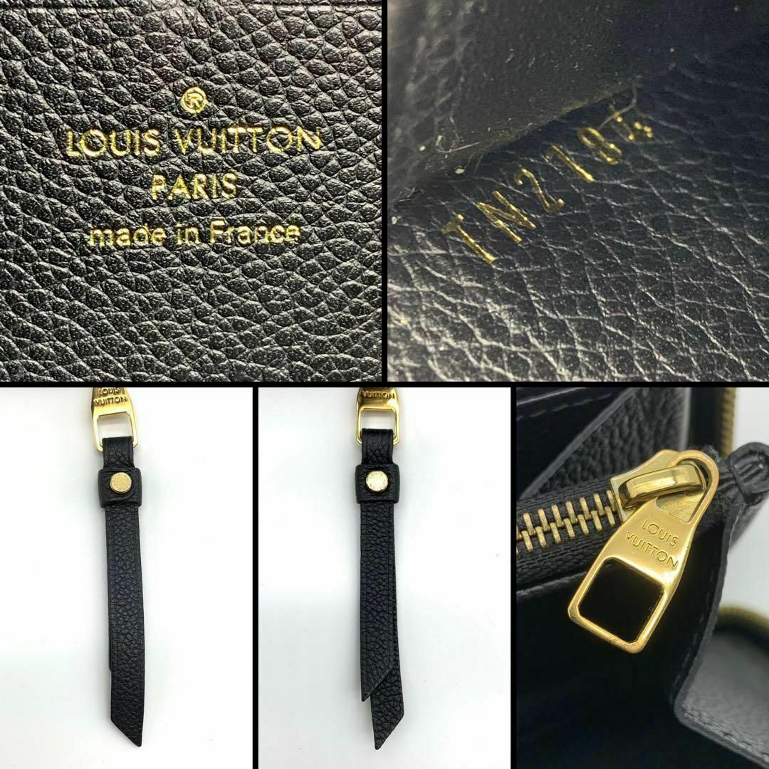 LOUIS VUITTON - ♢極美品♢ルイヴィトン アンプラント ジッピー LOUIS VUITTON - ♢極美品♢ルイヴィトン アンプラント ジッピー