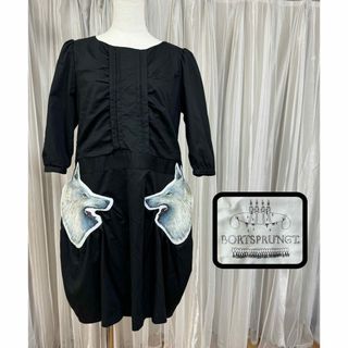 bortsprungt - てゆ様専用ボシュプルメット☆猫ワンピース/美品/数量限定品 bortsprungt - てゆ様専用ボシュプルメット☆猫ワンピース/美品/数量限定品