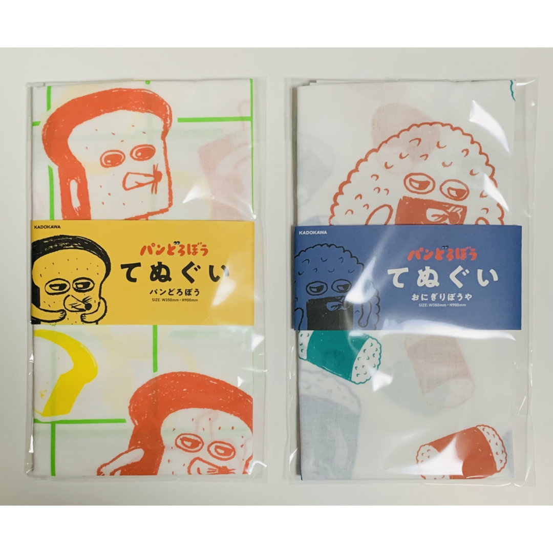 パンどろぼう ほかほかポップアップストア限定 てぬぐい 2種 エンタメ/ホビーのおもちゃ/ぬいぐるみ(キャラクターグッズ)の商品写真
