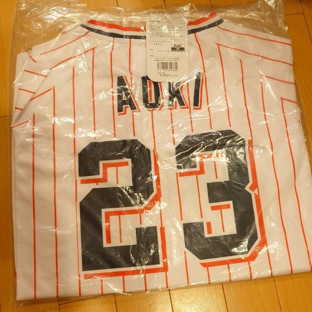 ☆服野球「ヤクルトスワローズレプリカユニフォーム背番号無し ☆服野球「ヤクルトスワローズレプリカユニフォーム背番号無し