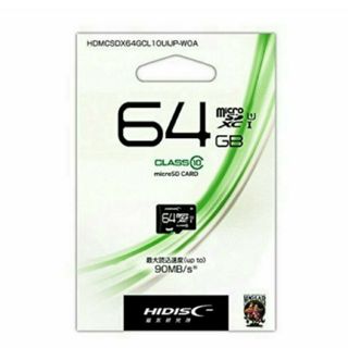microSDXC64GBメモリーカード（HI-DISC)【新品・送料無料】(その他)