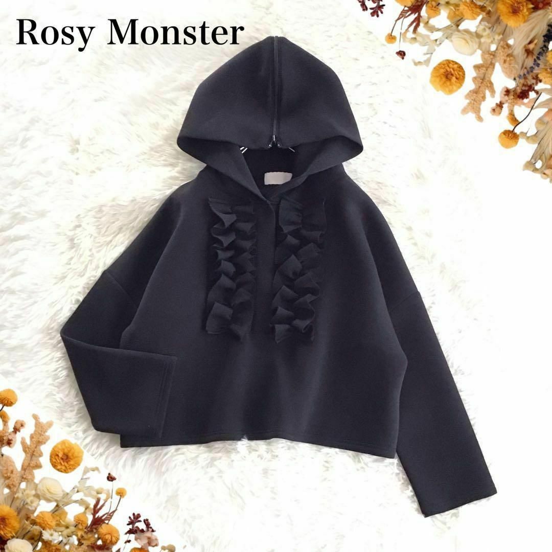 F】rosy monster ロージーモンスター フリル パーカー F】rosy monster ロージーモンスター フリル パーカー