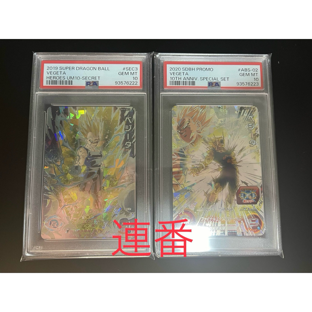 慶應義塾大学法学部 2010年版 (大学入試完全対策シリーズ 30 慶應義塾大学法学部 2010年版 (大学入試完全対策シリーズ 30
