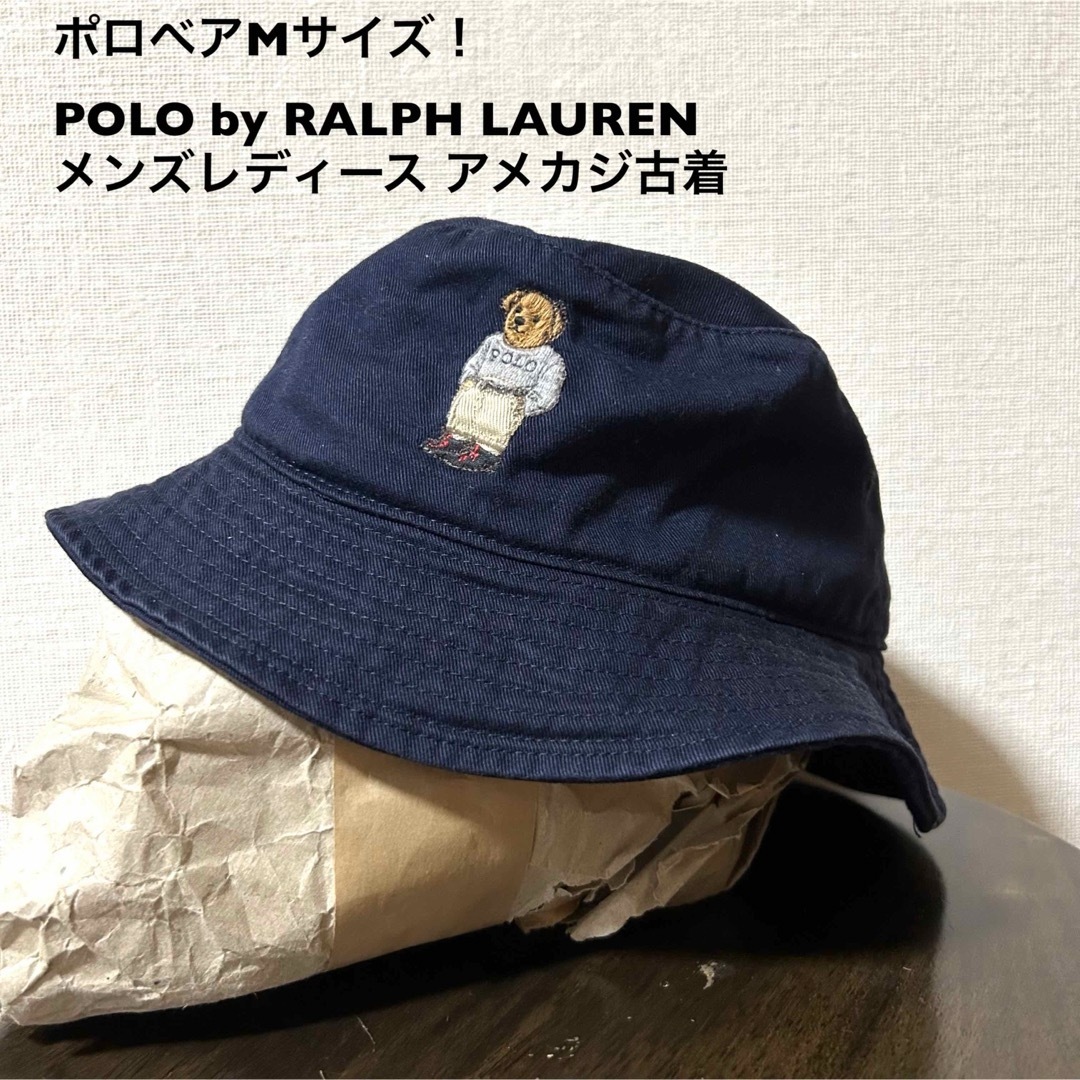 ラルフローレンサファリハット (RLX ラルフローレン サファリ ラルフローレンサファリハット (RLX ラルフローレン サファリ
