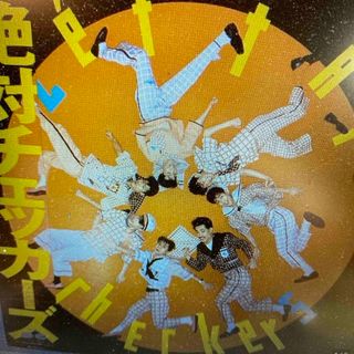 中古LPレコード　チェッカーズ「絶対チェッカーズ」(その他)