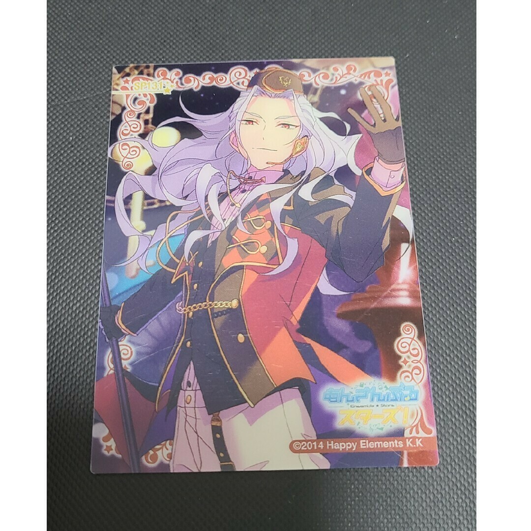 あんさんぶるスターズ 乱凪砂 カードの通販 by K's shop|ラクマ あんさんぶるスターズ 乱凪砂 カードの通販 by K's shop|ラクマ