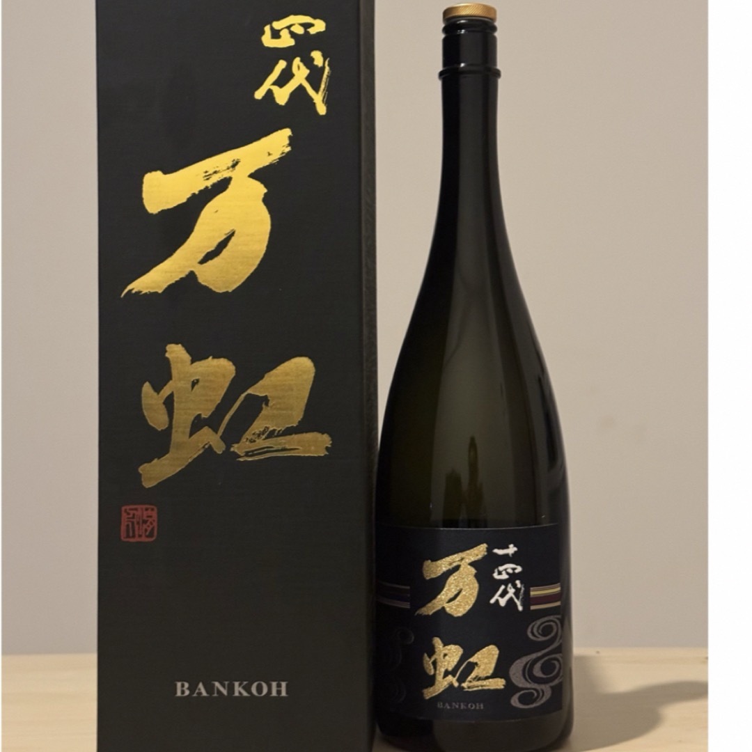 サントリー響17年(新品、箱なし) サントリー響17年(新品、箱なし)