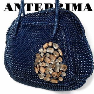 ANTEPRIMA(バッグ ・ ブルー・ネイビー/青色系)のフリマ ANTEPRIMA(バッグ ・ ブルー・ネイビー/青色系)のフリマ