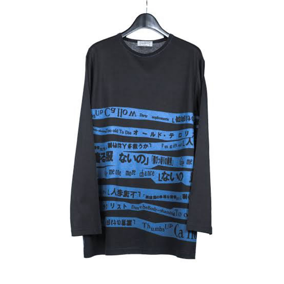 yohji yamamoto ロングカットソー 着る服ないの 青 yohji yamamoto ロングカットソー 着る服ないの 青