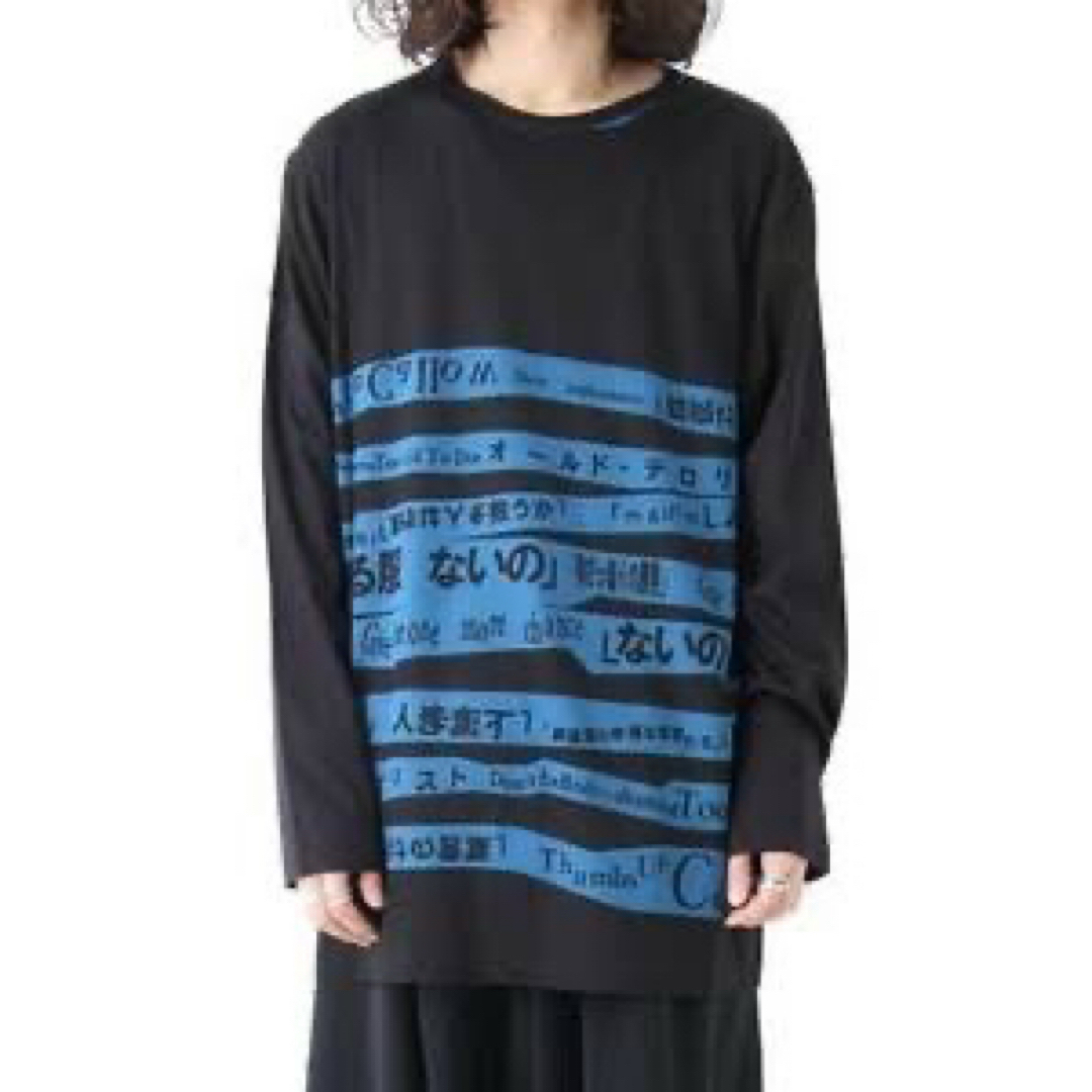 yohji yamamoto ロングカットソー 着る服ないの 青 yohji yamamoto ロングカットソー 着る服ないの 青