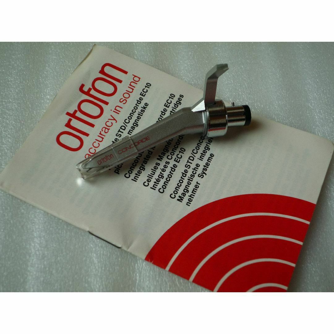 ortofon - 【希少】(オルトフォン)ortofon CONCORDE STD 針付き ortofon - 【希少】(オルトフォン)ortofon CONCORDE STD 針付き