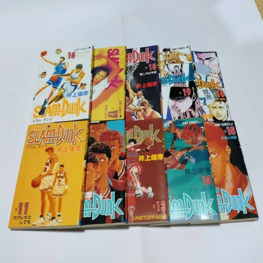【限定製作】 スラムダンク全巻 文庫本(初版ではありません) 全巻セット