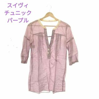 スイヴィ トップス チュニック Vネック 七分丈 前ボタン レディース パープル(ニット/セーター)