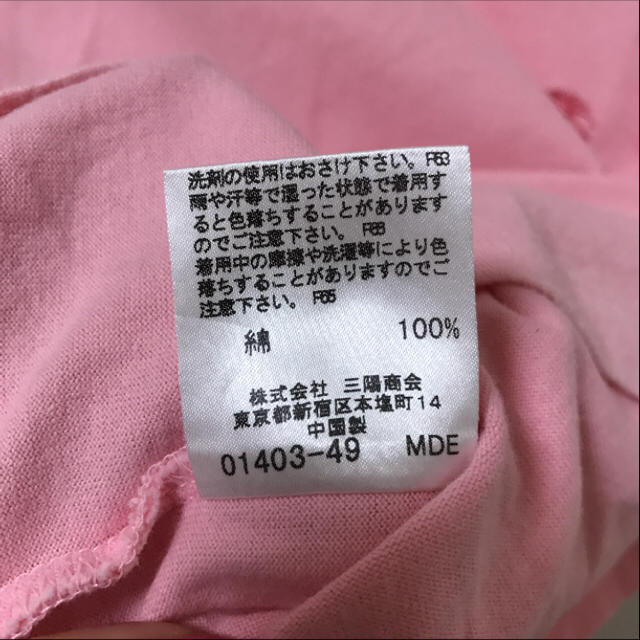 BURBERRY(バーバリー)のBURBERRY BLUE LABEL 半袖Tシャツ ピンク サイズ38 レディースのトップス(カットソー(半袖/袖なし))の商品写真