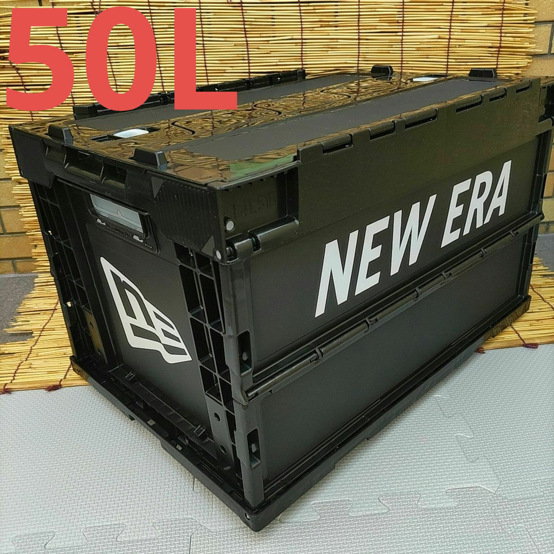 NEW ERA - NEW ERA CONTAINER 50L ニューエラ コンテナボックス NEW ERA - NEW ERA CONTAINER 50L ニューエラ コンテナボックス