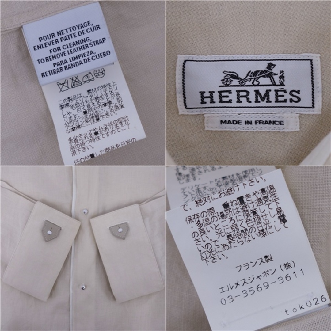 HERMES - 極美品 エルメス HERMES シャツ ロングスリーブ 長袖 HERMES - 極美品 エルメス HERMES シャツ ロングスリーブ 長袖