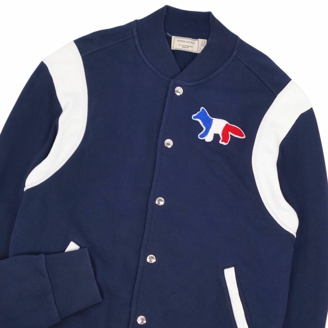 KITSUNE - メゾンキツネ MAISON KITSUNE スウェット ブルゾン KITSUNE - メゾンキツネ MAISON KITSUNE スウェット ブルゾン