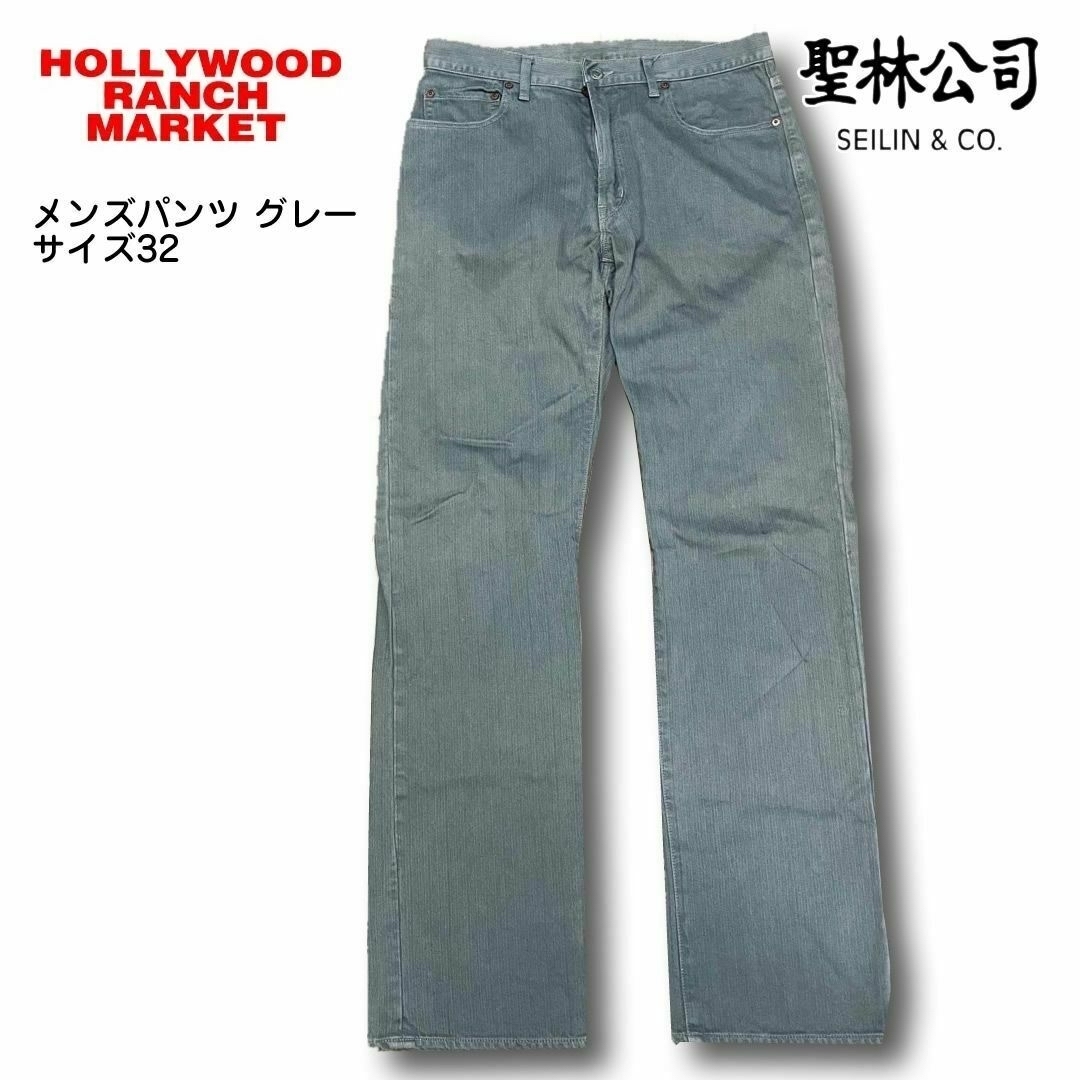 HOLLYWOOD RANCH MARKET - ハリウッドランチマーケット メンズ HOLLYWOOD RANCH MARKET - ハリウッドランチマーケット メンズ