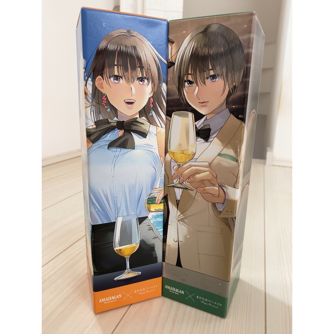 まどろみバーメイド アマハガン　伊吹騎帆・陽乃崎日代子