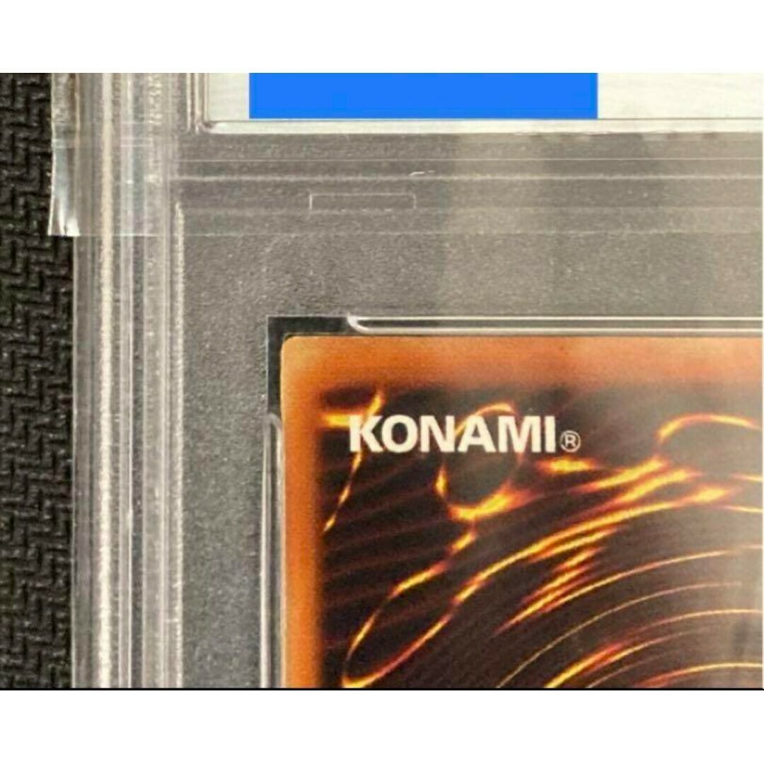 遊戯王 - シクブル PSA10 遊戯王 英語版 DDS 青眼の白龍 遊戯王 - シクブル PSA10 遊戯王 英語版 DDS 青眼の白龍