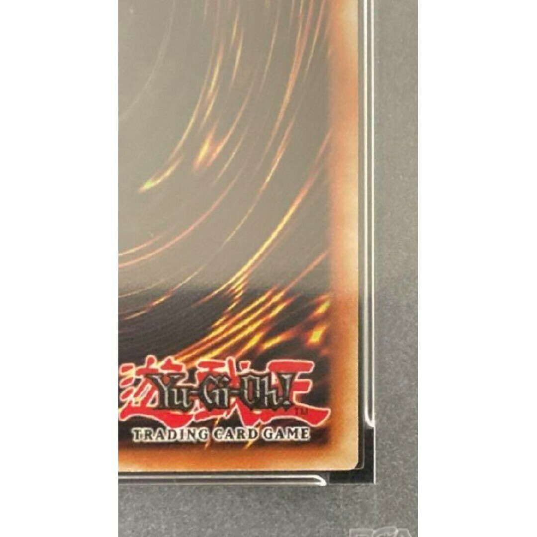 遊戯王 - シクブル PSA10 遊戯王 英語版 DDS 青眼の白龍 遊戯王 - シクブル PSA10 遊戯王 英語版 DDS 青眼の白龍