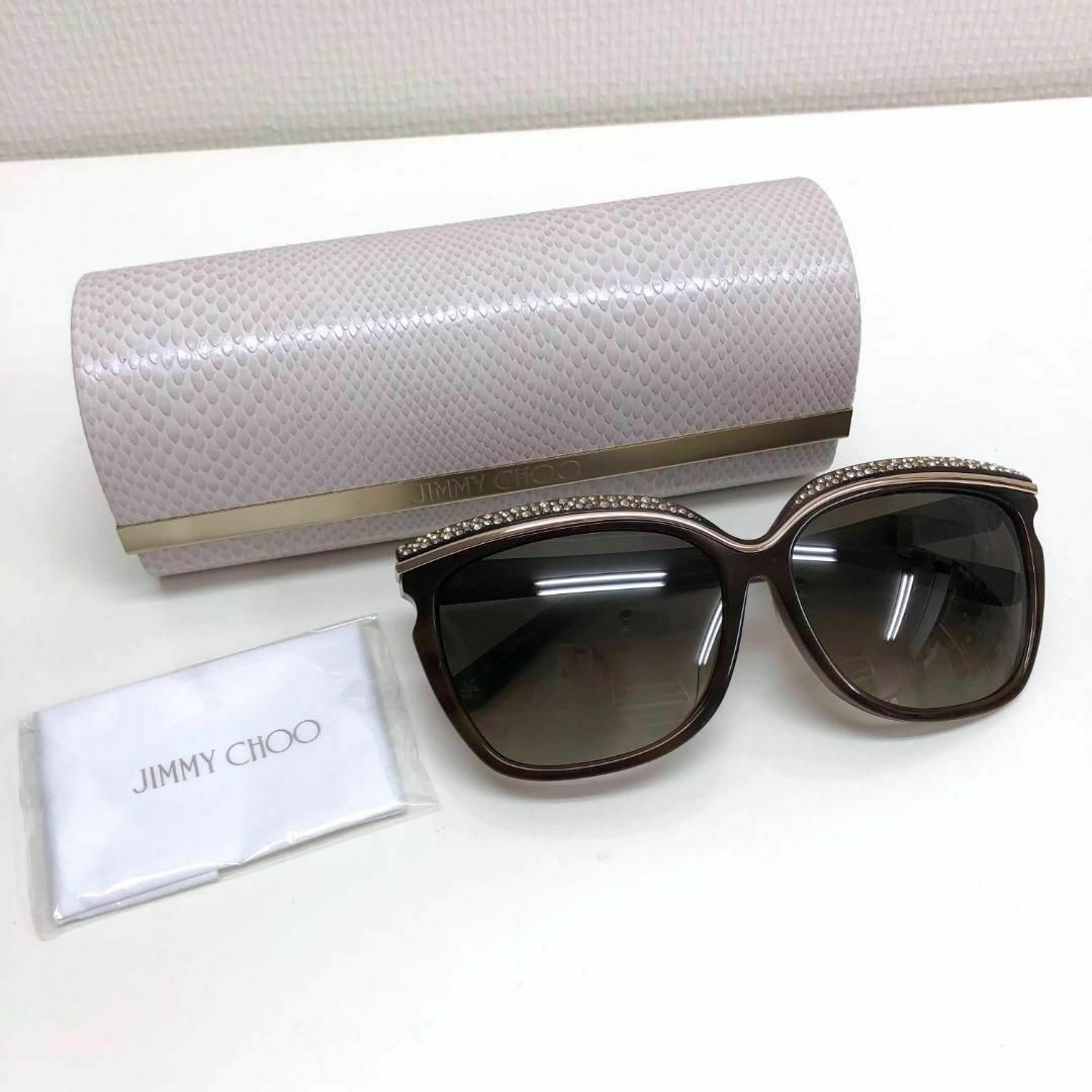 ☆美品☆ジミーチュウ JIMMY CHOO ラインストーン サングラス ☆美品☆ジミーチュウ JIMMY CHOO ラインストーン サングラス