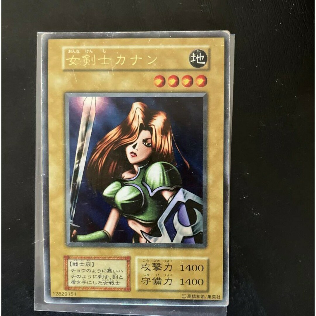 遊戯王 - 遊戯王 初期 女剣士カナン ウルトラの通販 by pokeone 遊戯王 - 遊戯王 初期 女剣士カナン ウルトラの通販 by pokeone