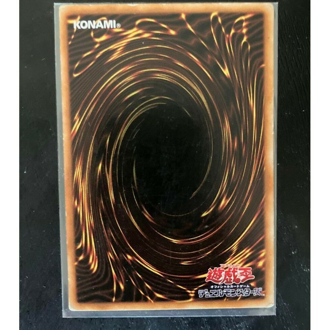 遊戯王 - 遊戯王 初期 女剣士カナン ウルトラの通販 by pokeone 遊戯王 - 遊戯王 初期 女剣士カナン ウルトラの通販 by pokeone