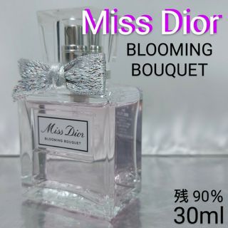 クリスチャンディオール(Christian Dior)の【残量90％】ミスディオール ブルーミング ブーケ オードゥトワレ 30ml(香水(女性用))