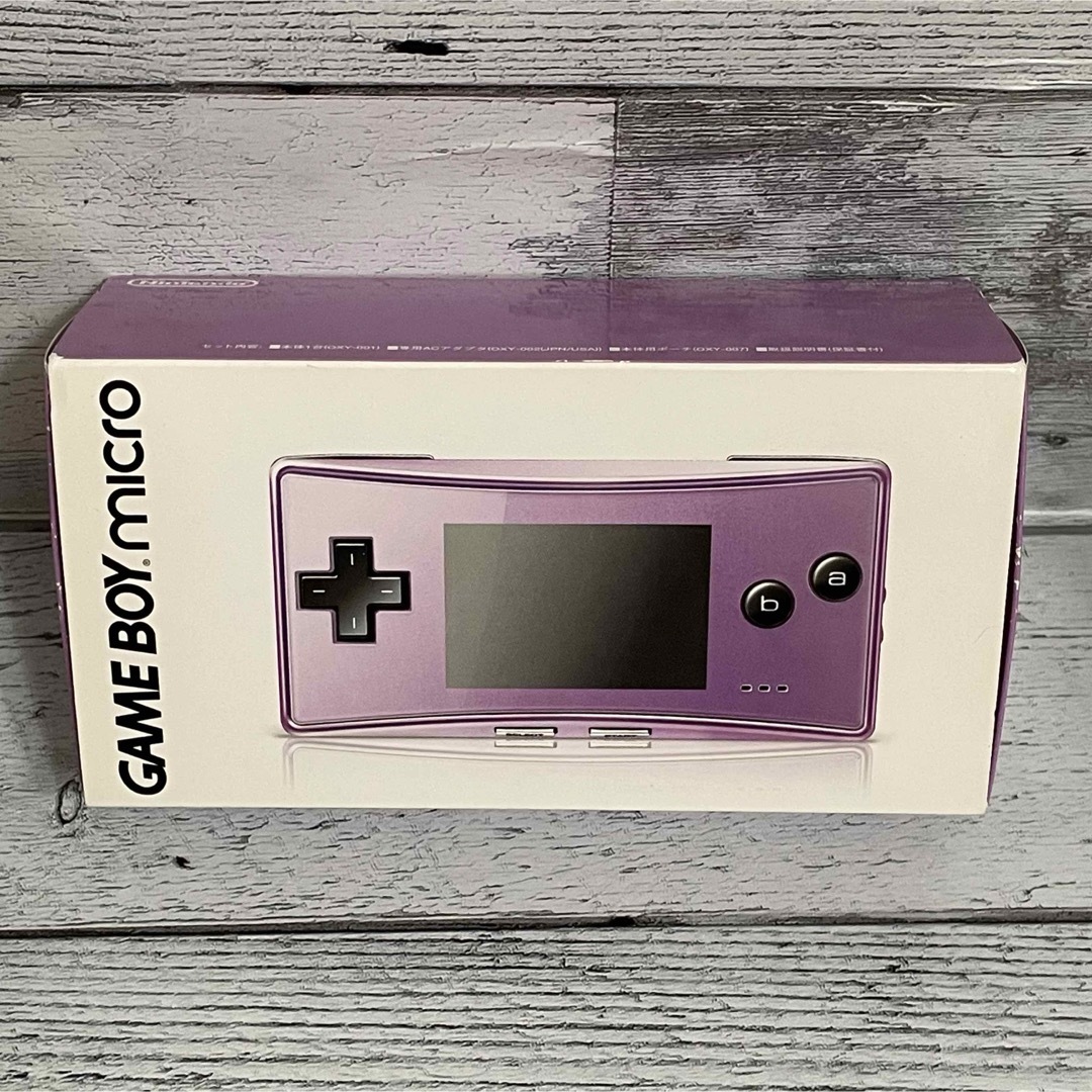 ゲームボーイミクロ 本体 Nintendo 可愛らし ゲームボーイミクロ 本体 Nintendo 可愛らし