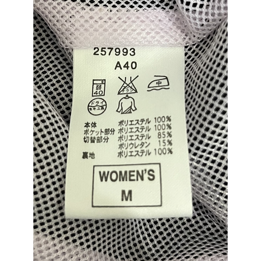 NIKE - 00s NIKEナイキ スウッシュ刺繍ロゴ ナイロン NIKE - 00s NIKEナイキ スウッシュ刺繍ロゴ ナイロン