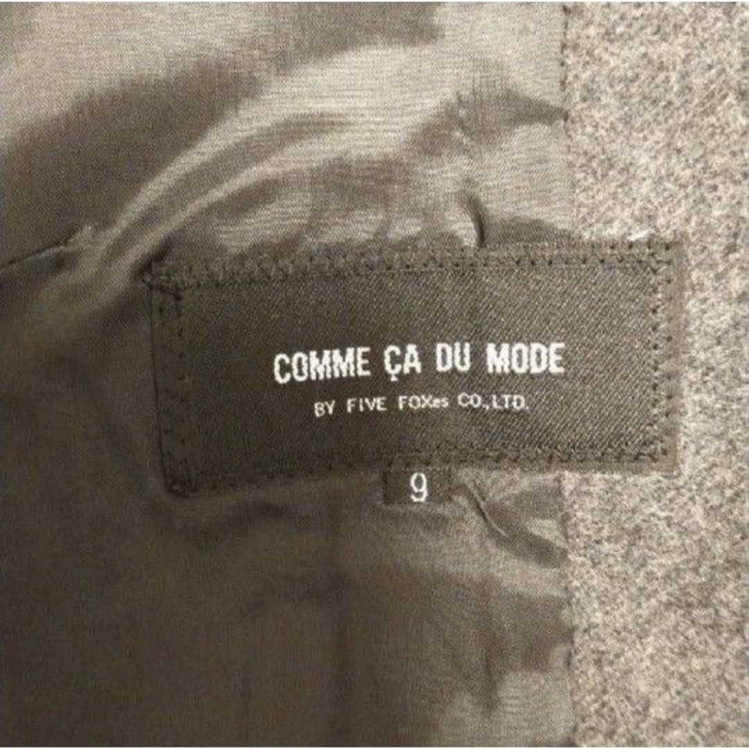 COMME CA DU MODE - 【美品】 COMME CA DU MODE ジャケット COMME CA DU MODE - 【美品】 COMME CA DU MODE ジャケット