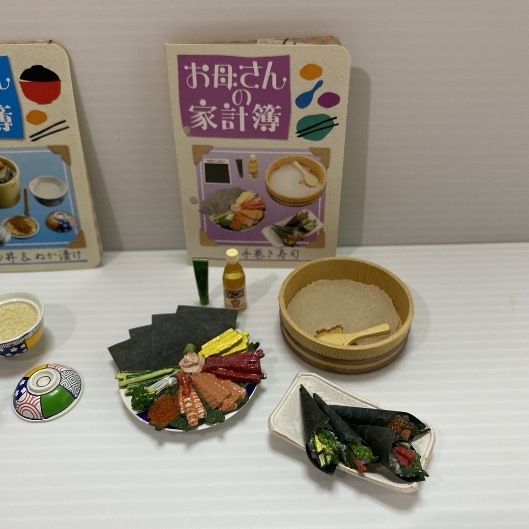 Re-MeNT - 【最終値下げ】ぷちサンプルシリーズ お母さんの台所 Re-MeNT - 【最終値下げ】ぷちサンプルシリーズ お母さんの台所