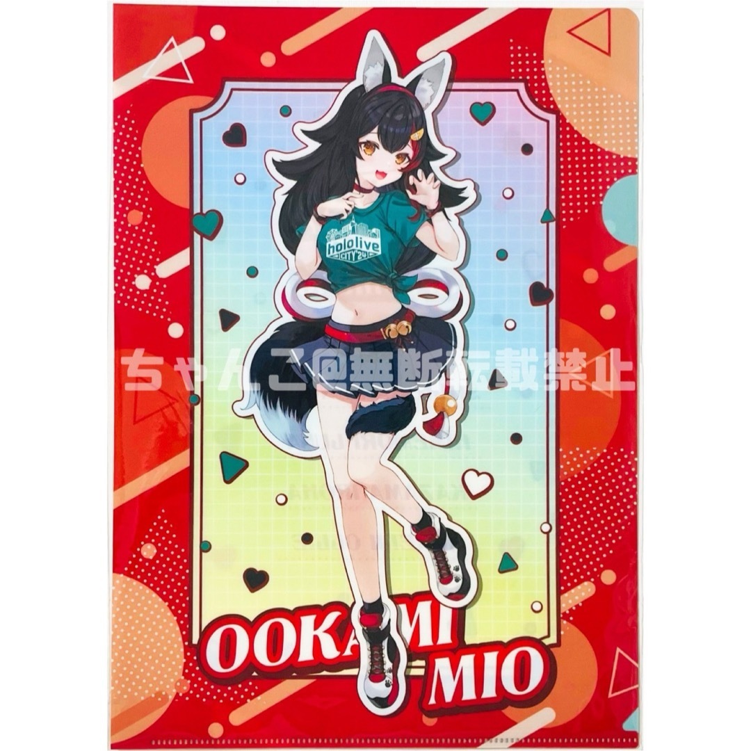 新品☆ホロライブ【大神ミオ】グリーンランド☆アクリルスタンド 新品☆ホロライブ【大神ミオ】グリーンランド☆アクリルスタンド