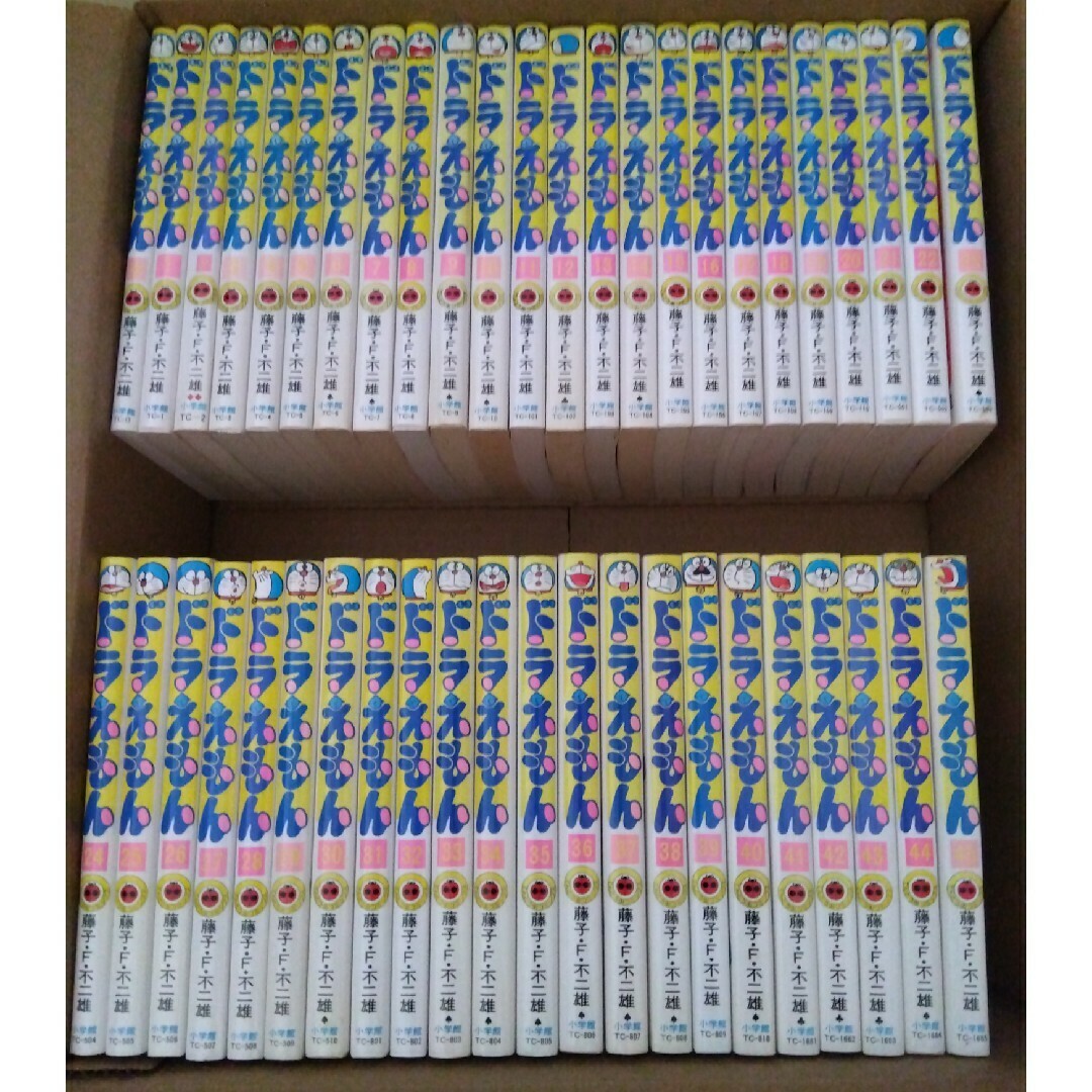 ドラえもん 0-45 全巻セット ドラえもん 0-45 全巻セット