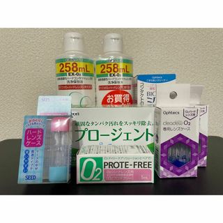 ハードコンタクトレンズ保存液・洗浄液・ケース(日用品/生活雑貨)