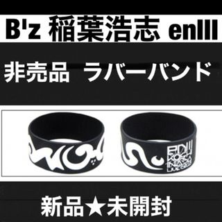 マカロニえんぴつ ラバーバンド マカロニえんぴつ ラバーバンド