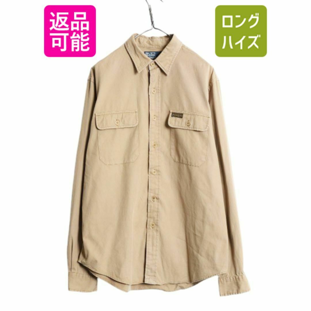 90s ポロ ラルフローレン 長袖 ワーク シャツ メンズ L 古着 90 90s ポロ ラルフローレン 長袖 ワーク シャツ メンズ L 古着 90